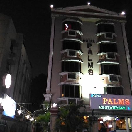 Hotel Palms ナビムンバイ エクステリア 写真