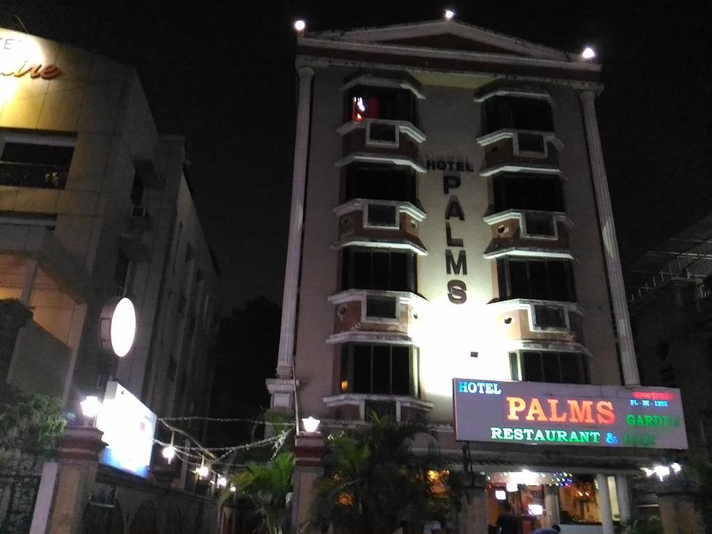 Hotel Palms ナビムンバイ エクステリア 写真